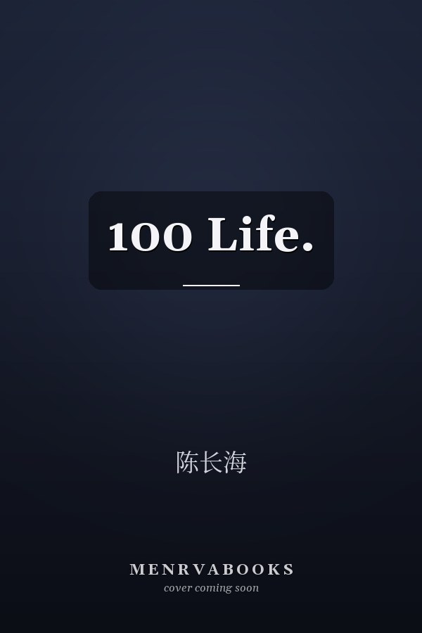 100 Life. 