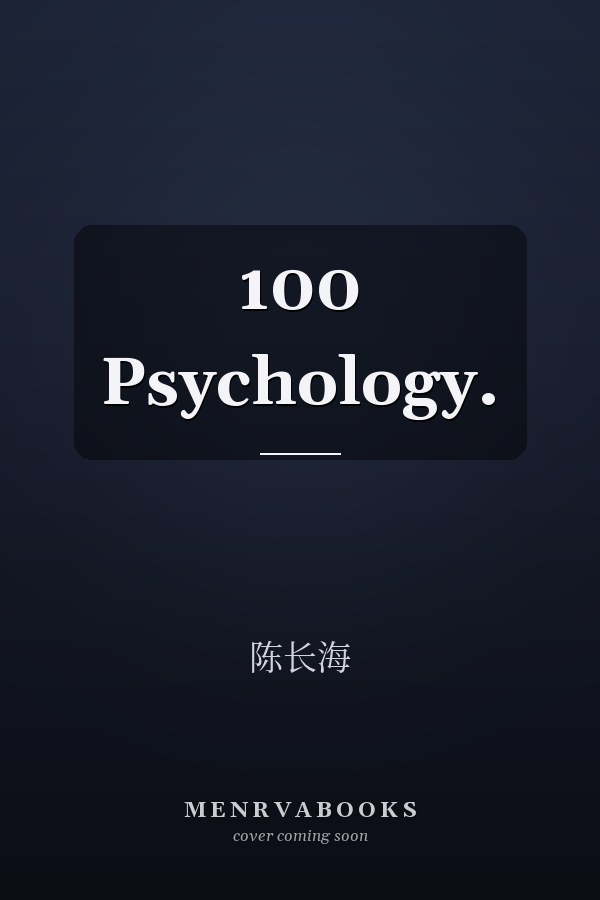 100 Psychology. 