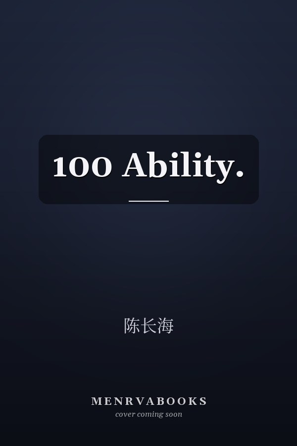 100 Ability. 