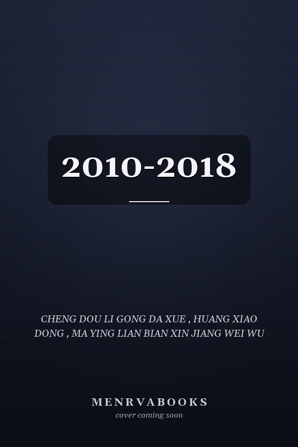  2010-2018