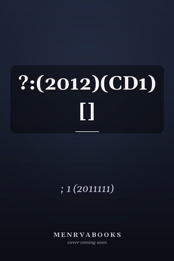 ?:(2012)(CD1) []