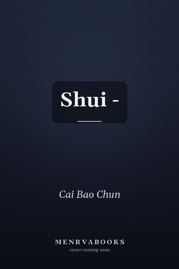 Shui - 