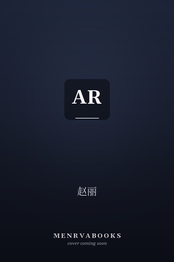 AR