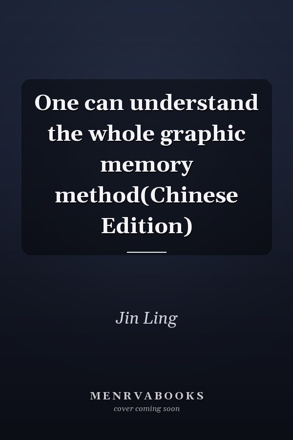One can understand the whole graphic memory method(Chinese Edition)