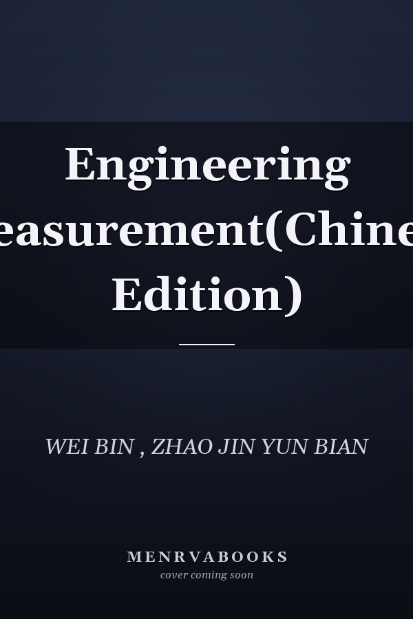 Engineering measurement(Chinese Edition)