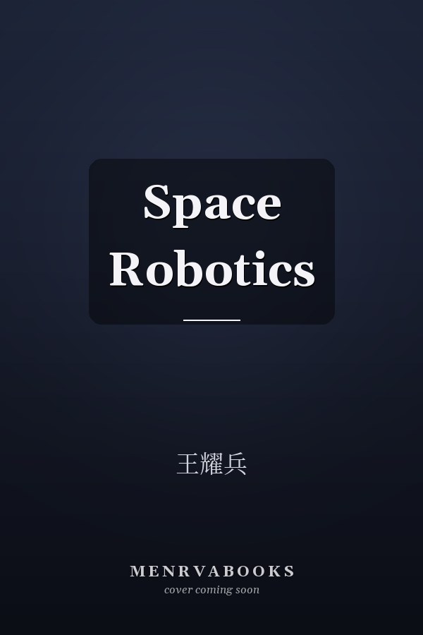 Space Robotics