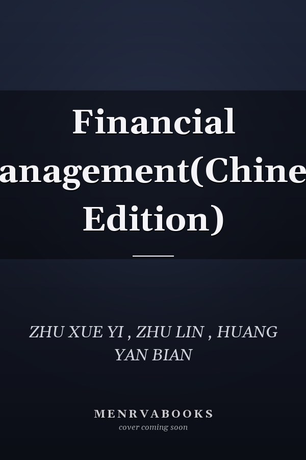 Financial Management(Chinese Edition)