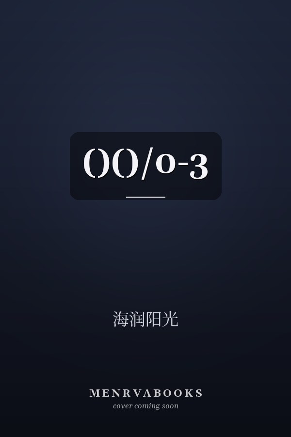 ()()/0-3