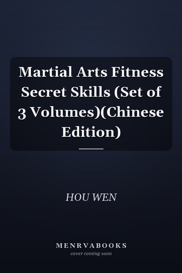 Martial Arts Fitness Secret Skills (Set of 3 Volumes)(Chinese Edition)