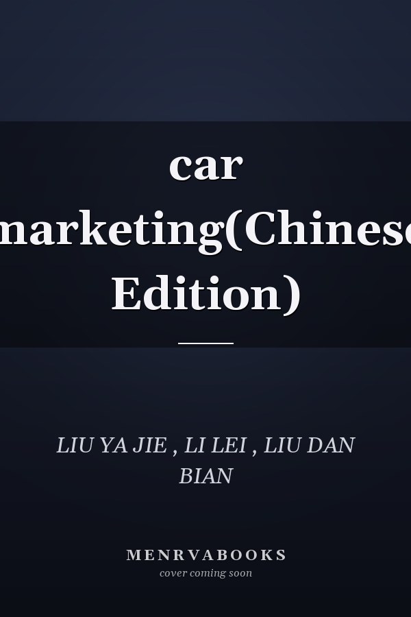 car marketing(Chinese Edition)