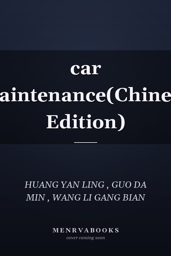 car maintenance(Chinese Edition)