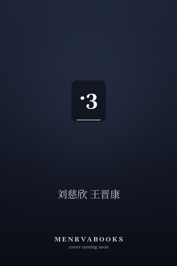·3
