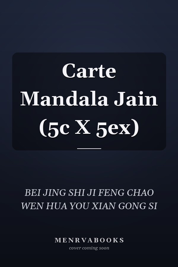Carte Mandala Jain (5c X 5ex)