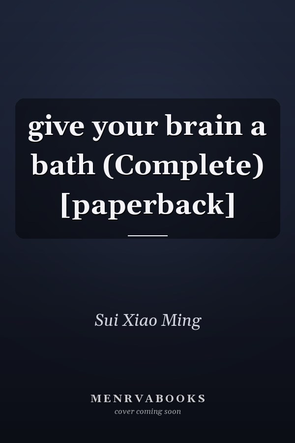 give your brain a bath (Complete) [paperback]