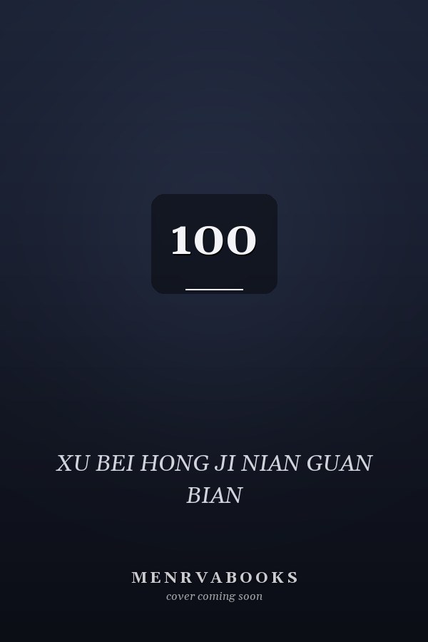  100