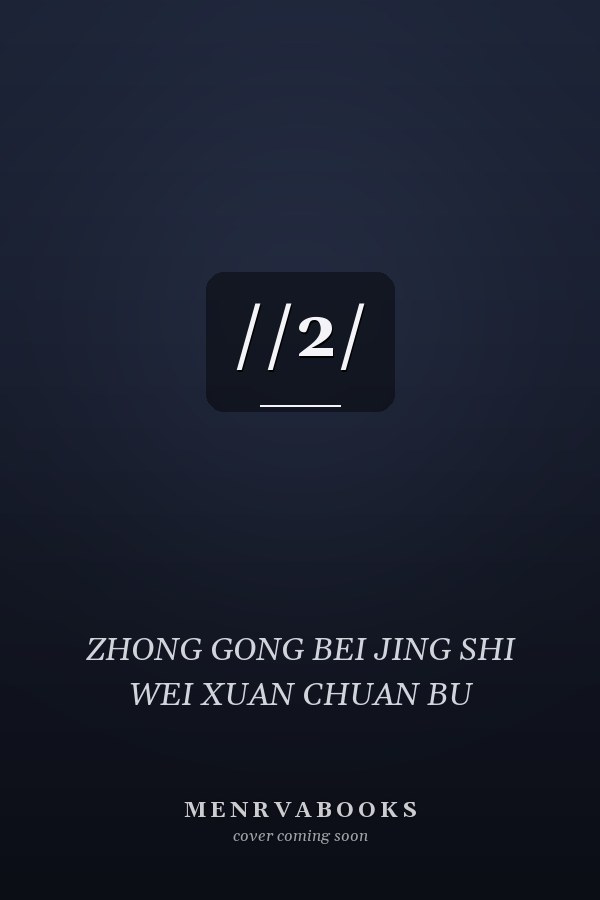 //2/ 