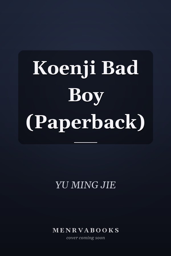 Koenji Bad Boy (Paperback)