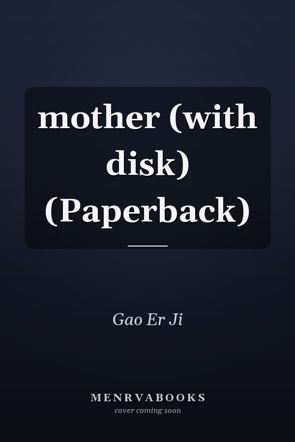 mother (with disk) (Paperback)