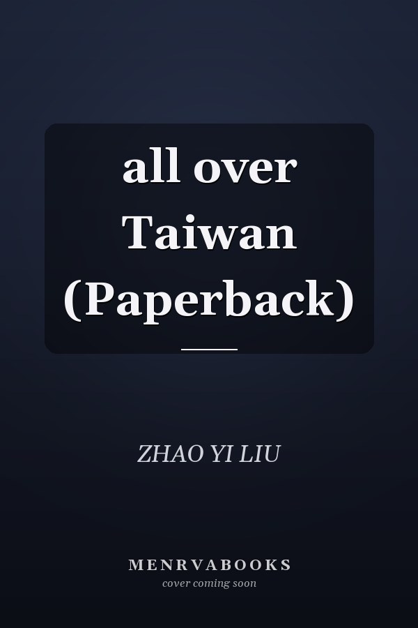 all over Taiwan (Paperback)