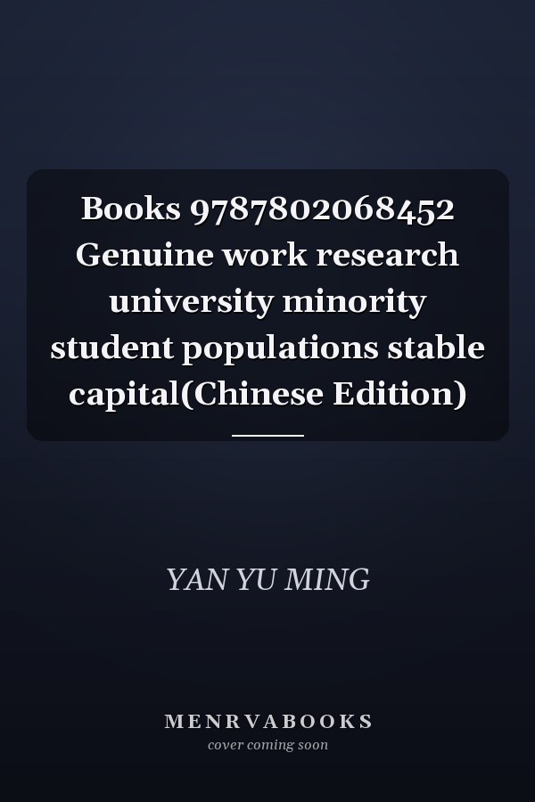 Books 9787802068452 Genuine work research university minority student populations stable capital(Chinese Edition)