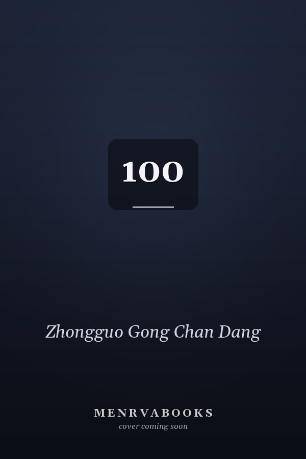   100