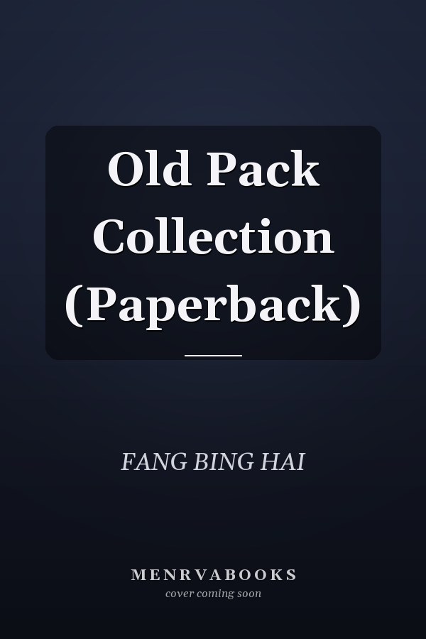 Old Pack Collection (Paperback)