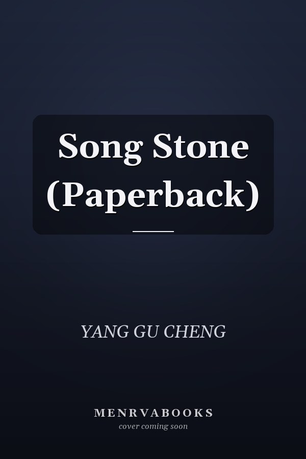 Song Stone (Paperback)
