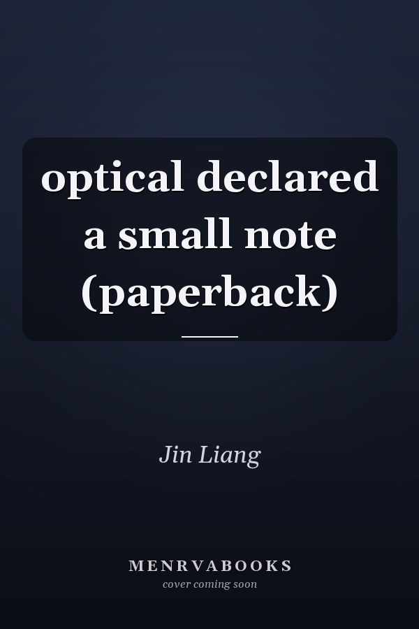 optical declared a small note (paperback)