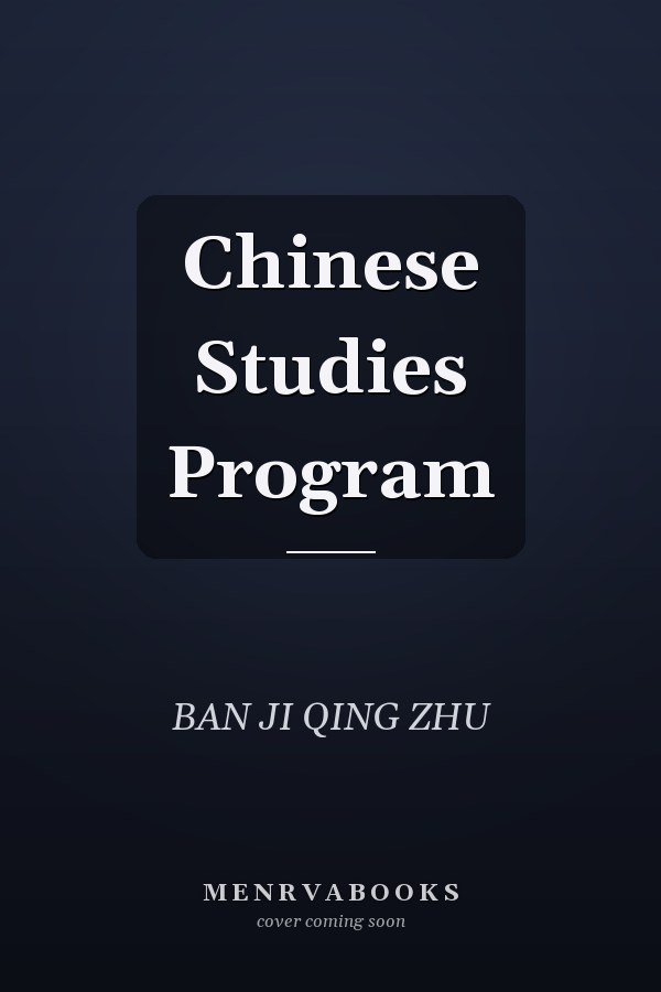 Chinese Studies Program