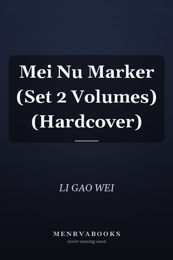 Mei Nu Marker (Set 2 Volumes) (Hardcover)