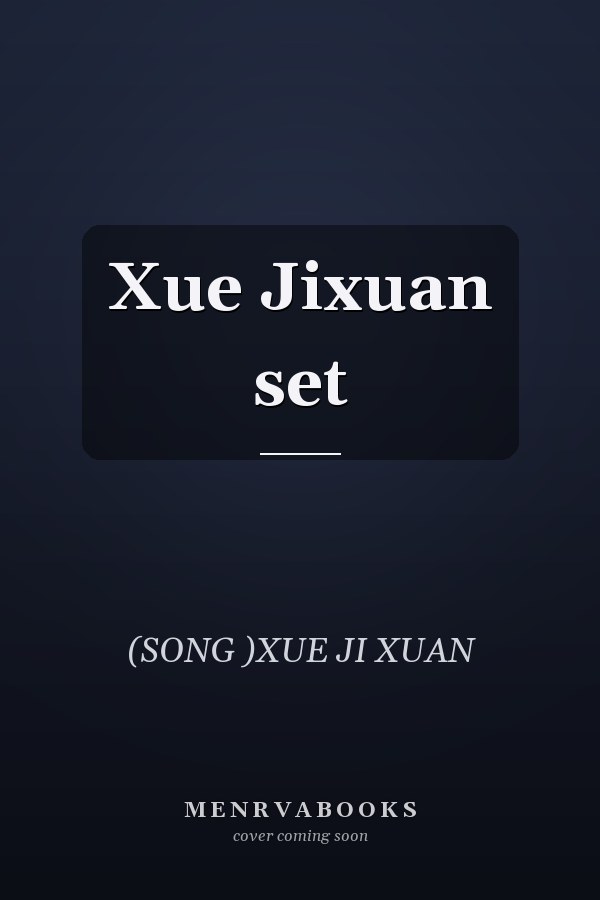 Xue Jixuan set