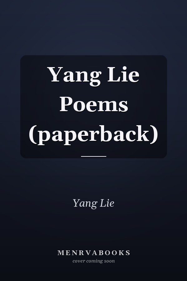 Yang Lie Poems (paperback)