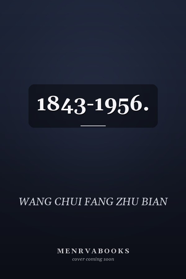  1843-1956. 