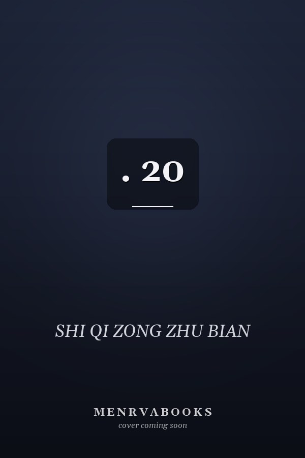  . 20