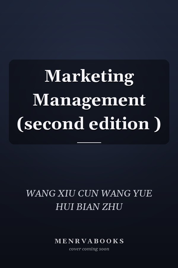 Marketing Management (second edition )