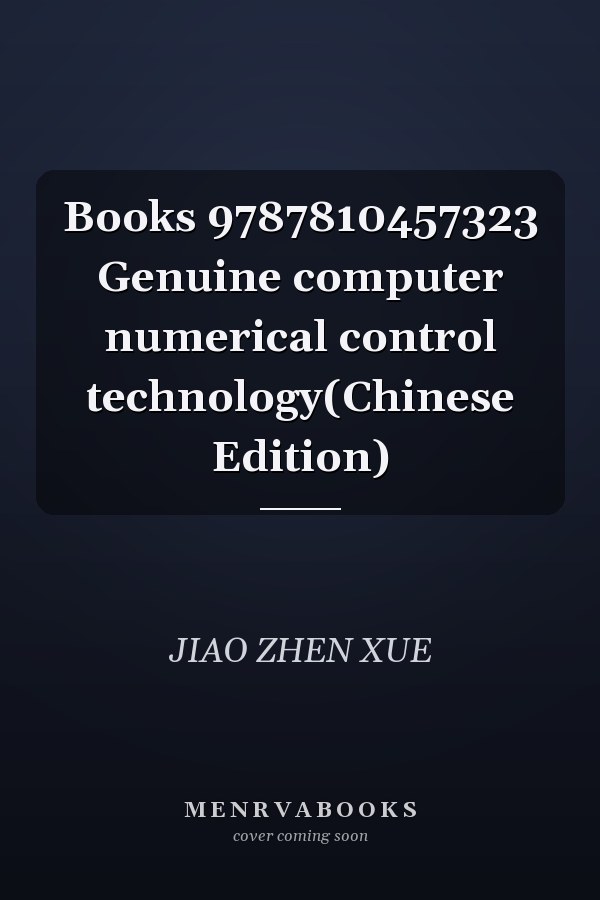 Books 9787810457323 Genuine computer numerical control technology(Chinese Edition)