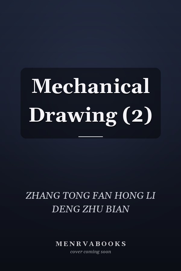 Mechanical Drawing (2)