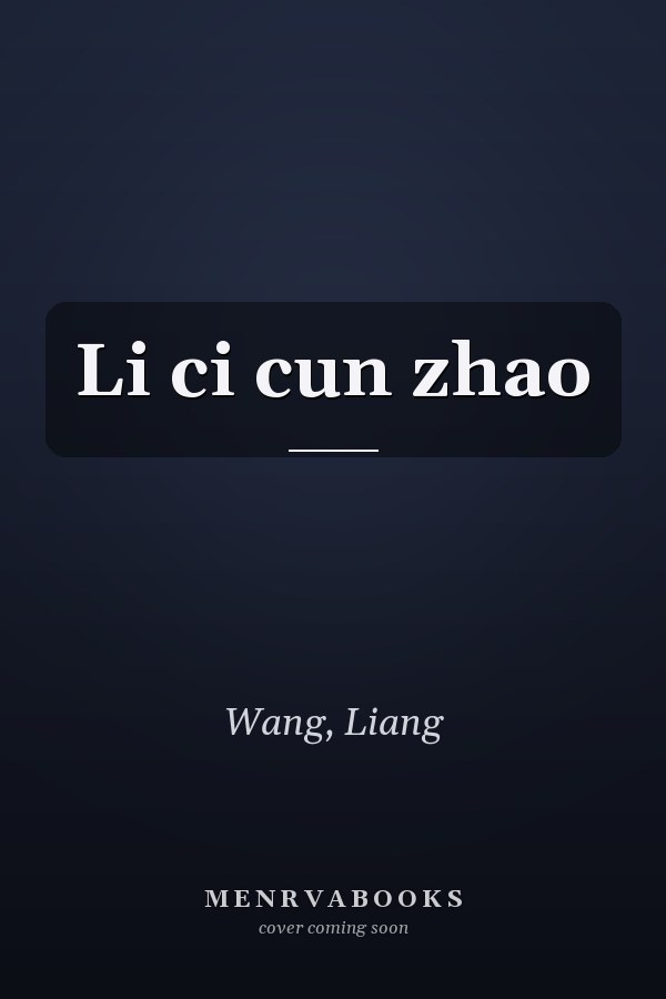 Li ci cun zhao