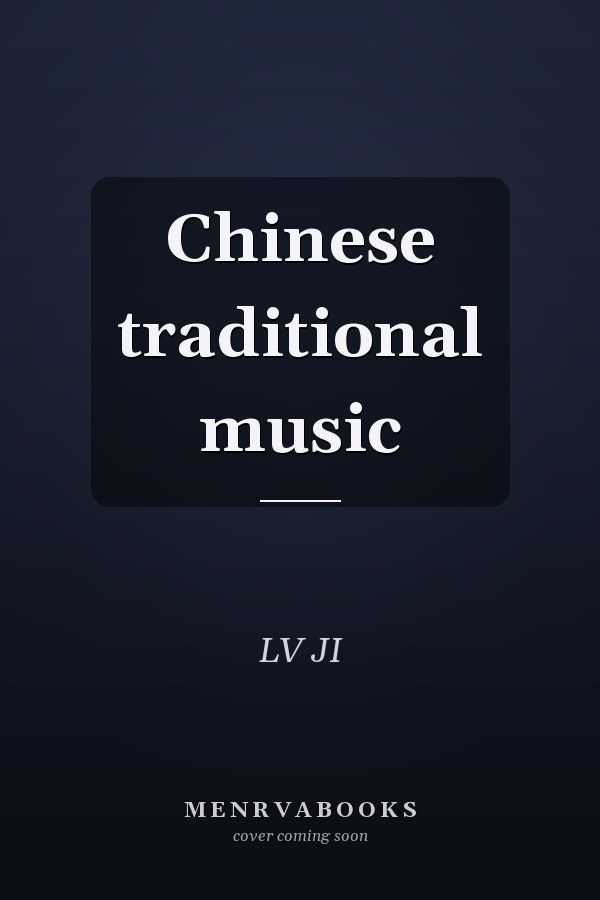 Chinese traditional music