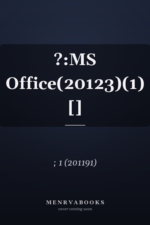 ?:MS Office(20123)(1) []