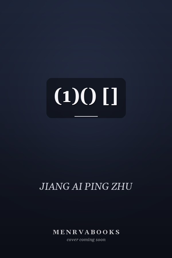(1)() []