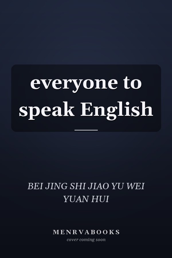 everyone to speak English