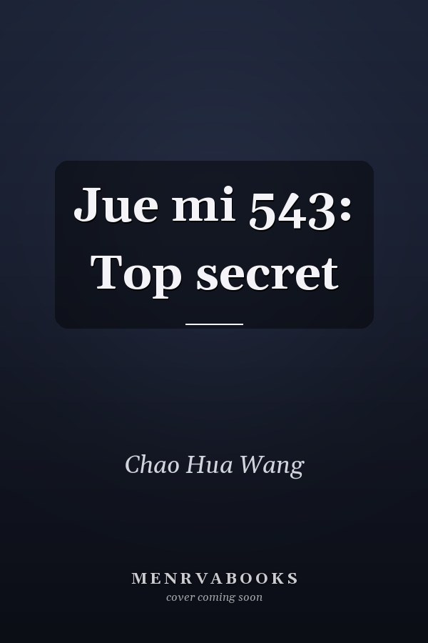 Jue mi 543: Top secret