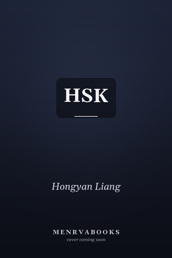 HSK