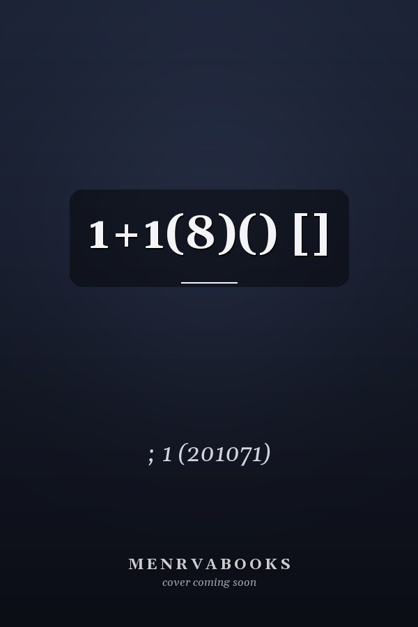 1+1(8)() []