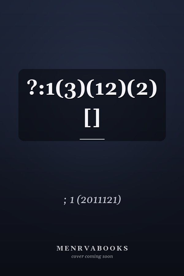 ?:1(3)(12)(2) []