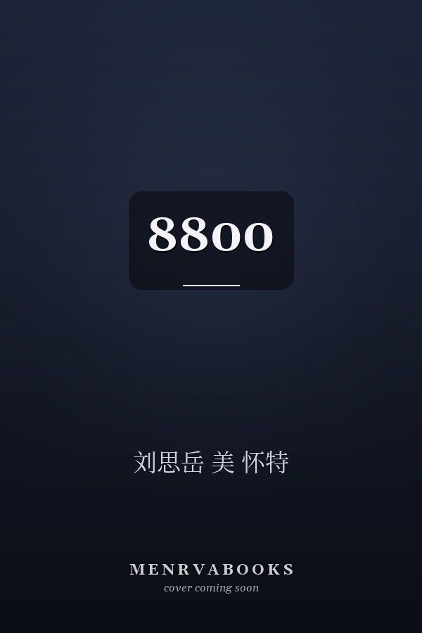 8800