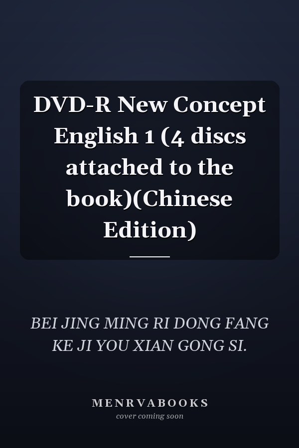 DVD-R New Concept English 1 (4 discs attached to the book)(Chinese Edition)