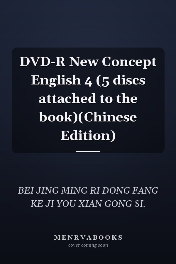 DVD-R New Concept English 4 (5 discs attached to the book)(Chinese Edition)