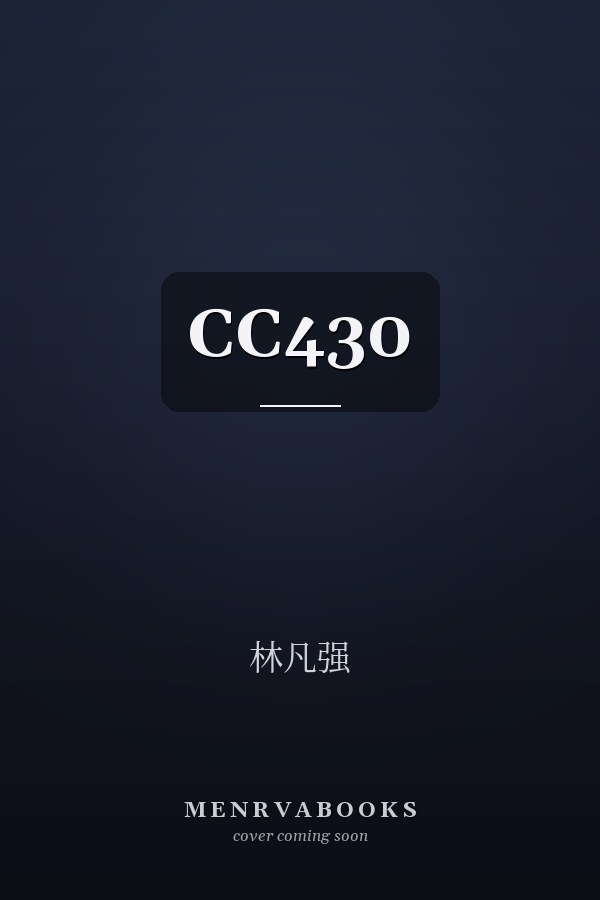 CC430